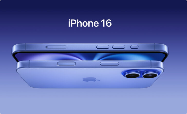 Apple revolucionando la industria de la fotografía con el Iphone 16